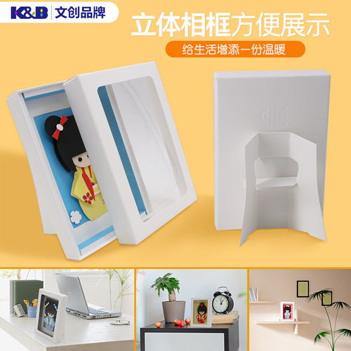 電動(dòng)玩具水貼 批發(fā)與廠家直銷(xiāo)價(jià)格優(yōu)勢(shì)、圖片展示與玩具銷(xiāo)售全解析