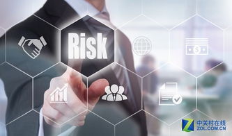 微軟Azure安全中心服務再升級 筑牢網絡與信息安全開發新防線